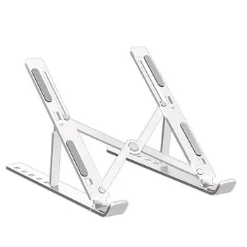 

Multifunctional Notebook Computer Cooling Bracket Storage Bracket Folding 6-speed Adjustment Bracket LESHP