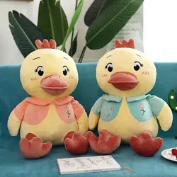 Peluche de pato amarillo de 45cm para niños, muñeco de peluche suave de pato de dibujos animados, amigos, regalos de cumpleaños, sofá, almohada, cojín, los mejores regalos