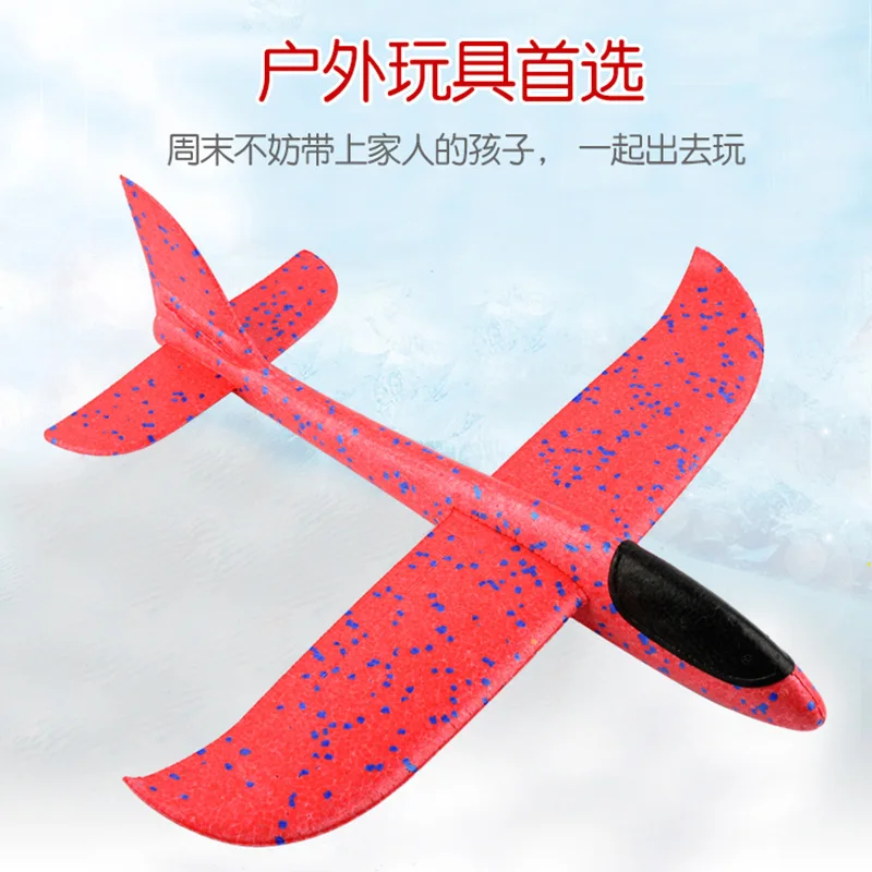 

Hand-Tossed Airplane Foam Model Network Red Airplane Assembled Cyclotron Outdoor Model Airplane Glider Paper Children'S Educatio