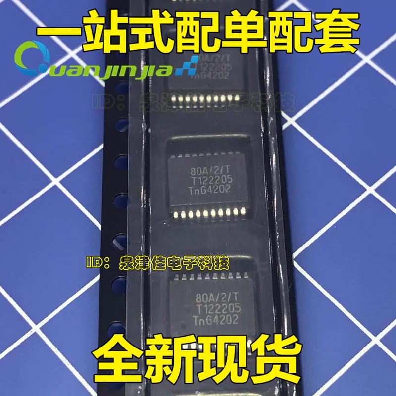 100% оригинальный новый TJA1080 TJA1080ATS TJA1080ATS/2/T 80A/2/T SSOP-20 | Электроника