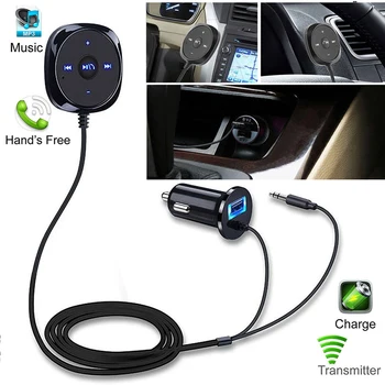 

Play/Pause/Answer Cigarette Lighter Car Kit Bluetooth 3.5mm Audio Receiver 5V/2.1A USB Car Phone Charging AUX MP3 Player 93dB