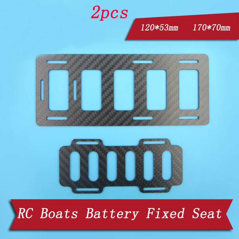 

2pcs 120*53mm 170*70mm Battery Fixed Board Carbon Fiber Panel ESC Fixing Mount Bracket Power Holder for RC Model Electric O Boat