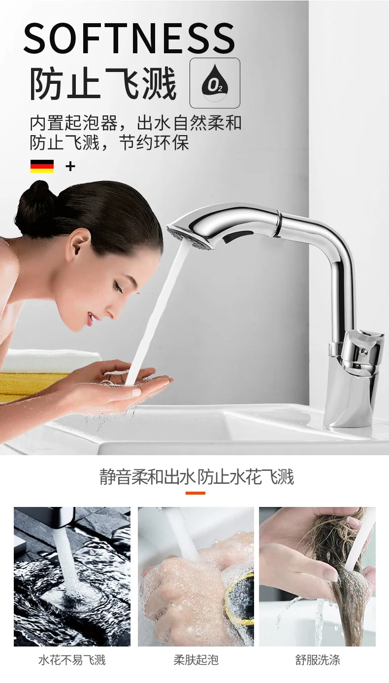 Bathroom Basin Sink Faucets Crane Lift Up and Down Gold Polished 360 Degree Water Mixer Tap Pull Out Hot and Cold Water Mixer