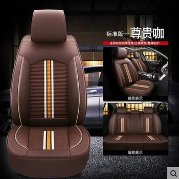 

High quality Leather+ice silk car seat cover for Toyota Prado chr auris wish aygo prius camry 40 50 Sienna auto accessories