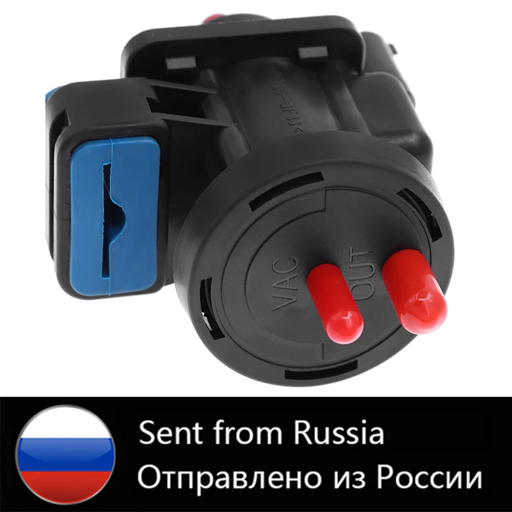 Вакуумный Соленоидный клапан для Benz C Class W210 W163 W202 W203/220 A0005450527 0005450427 0005450527