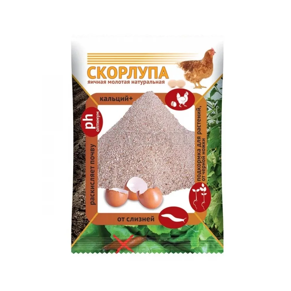 СКОРЛУПА ЯИЧНАЯ ВАШЕ ХОЗЯЙСТВО 1 5кг / 6 | Дом и сад