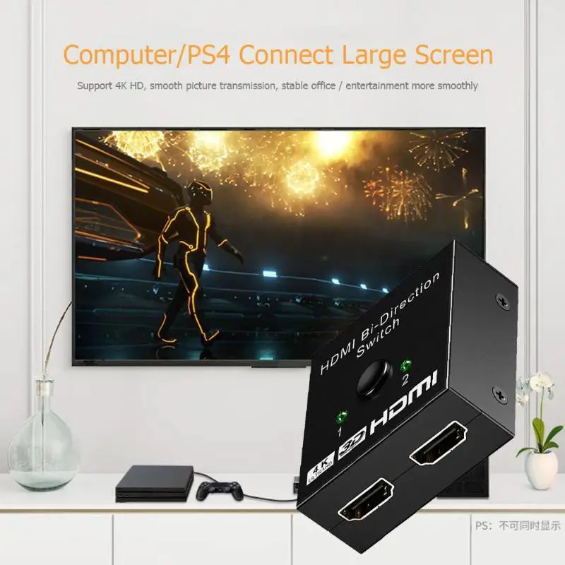 Горячая Распродажа, мини HDMI сплиттер, Классический деликатный HW-201Q, 1x2/2x1, HDMI сплиттер, двухнаправленный, 2 в 1, 4 K, видео адаптер, коммутатор