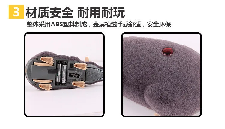 Игрушки RC мышки Беспроводной игрушечная кошачья Большие размеры пульта дистанционного Управление игрушечная мышь с Имитация шерсти животных страшно для игрушки для вечеринок