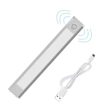 

Night Light Bar 60LED USB Charging Infrared Induction Lamp Stairway Drawer Energy Saving Super Bright Sensor Light Wardrobe