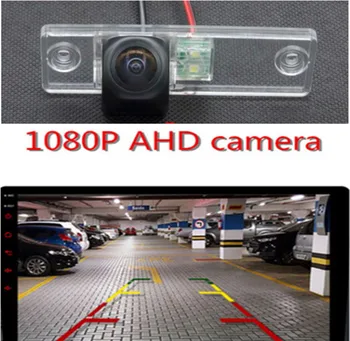 

AHD 1080P Camera Reverse Fisheye Car Parking Rear view Camera ForToyota Fortuner SW4 2005 2006 2007 2008 2009 2010 2011 2012