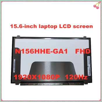 

15.6-inch laptop screen N156HHE-GA1 B156HAN04.5 B156HAN04.2 120Hz 94% display color gamut FHD 1920 * 1080 30pins IPS panel