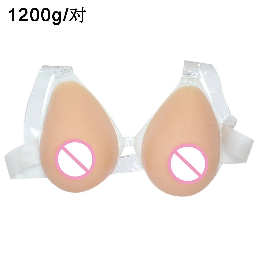 skin tone 1200g Высокое качество реалистичные силиконовые поддельные груди каплевидной формы мягкий коврик Трансвестит полный дамы поддельные груди формы - Цвет: skin tone 1200g