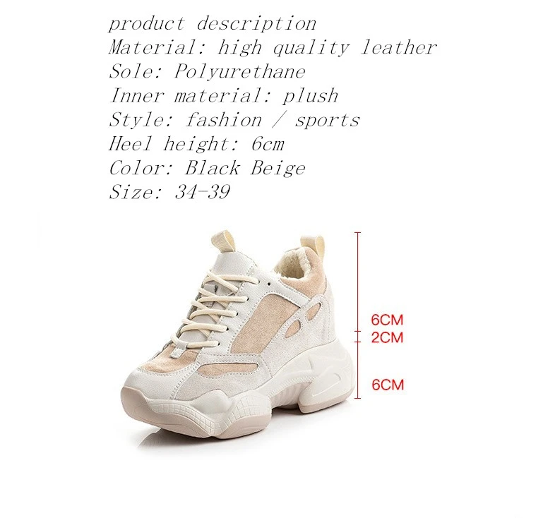 JIANBUDAN/Плюшевые кроссовки; Женская Повседневная зимняя Уличная обувь из хлопка; модная теплая обувь из натуральной кожи с толстой подошвой на меху