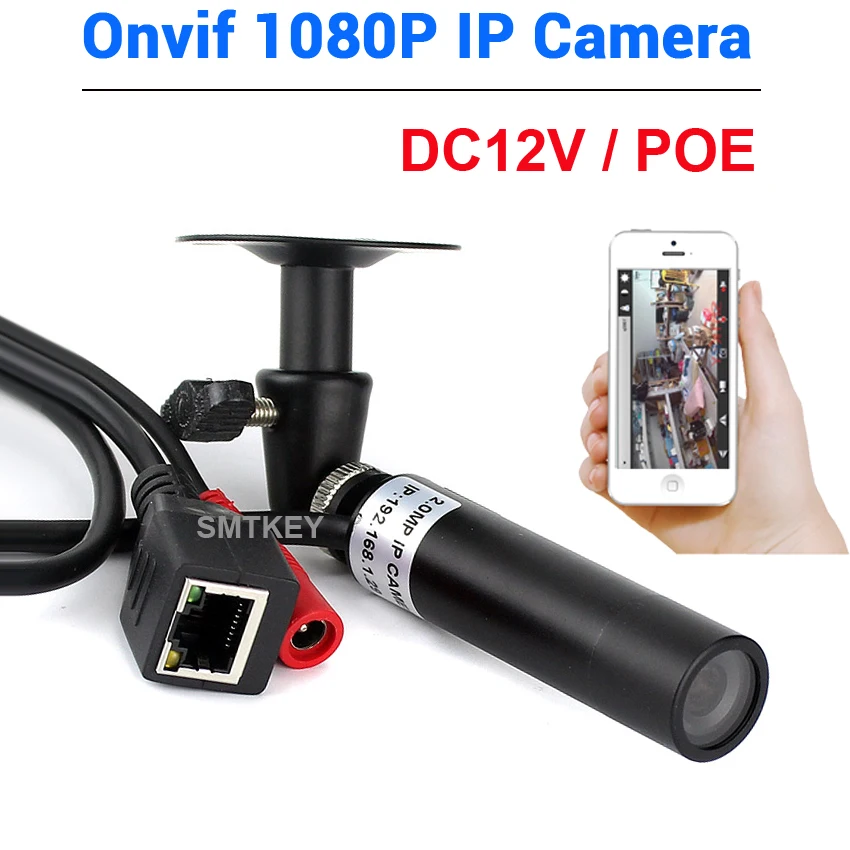 POE 48 В/DC 12 В Onvif 1080P металлическая мини ip-камера h.264 2MP сетевая IPC Поддержка Android и IOS и ПК просмотр и поддержка Onivf NVR
