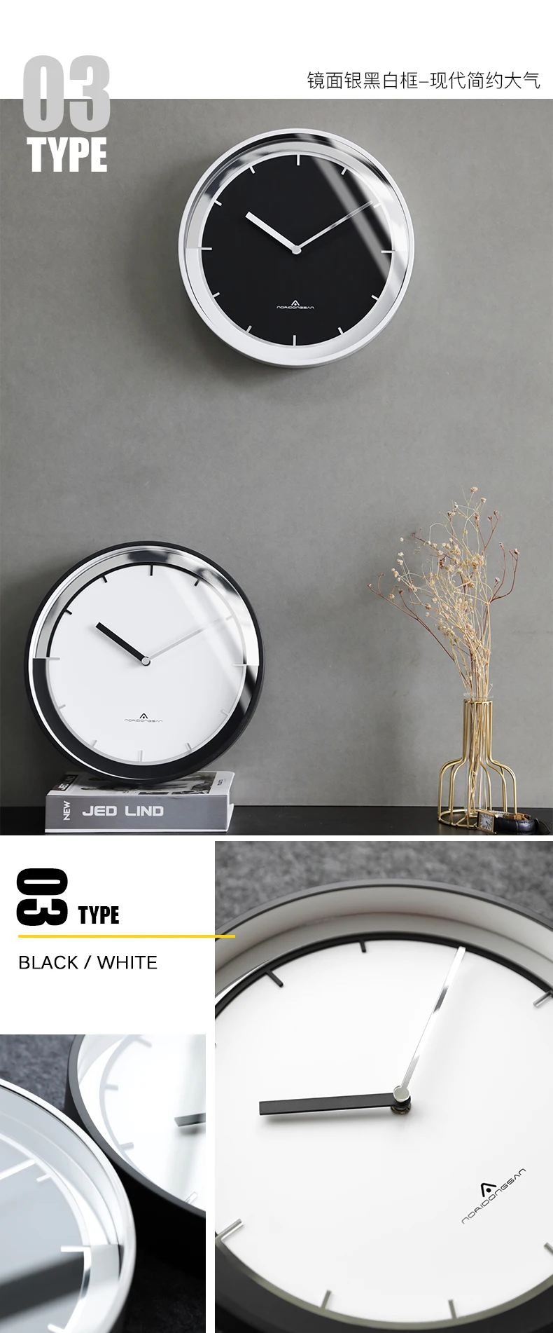 American Luxury Wall Clock Metal Living Room Hotel Clock Mechanism European Style Art White Zegar Scienny Home Decoration FZ531