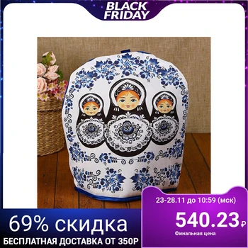 

Teapot warmer "Matryoshka", dark gzhel 3402870