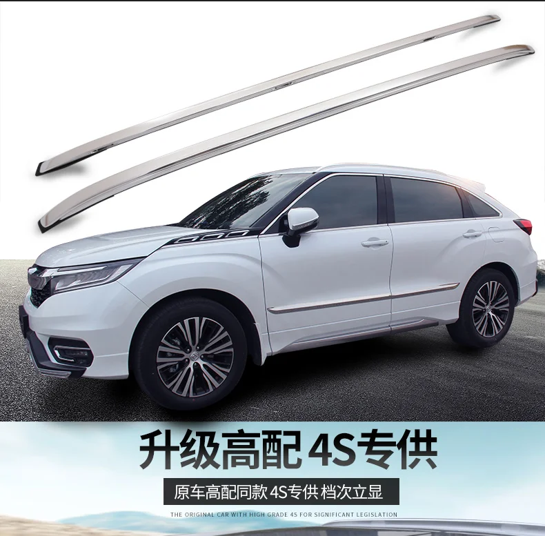 Для Honda avancier, багажник на крышу авто багажник высокого качества абсолютно Новая алюминиевая винтовая установка автомобильные аксессуары