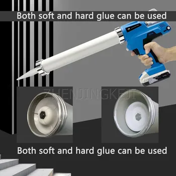 Online Lithium Battery Electric Glue Gun Soft Glue Hard Glue Glass Glue Gun Floor Doors And Windows House Leak Caulking Gun Chargeable