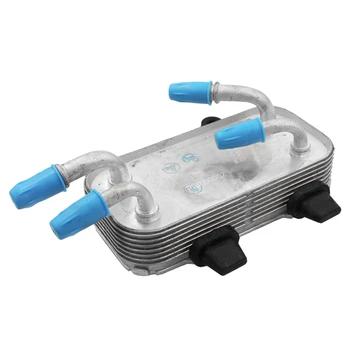 

Free Shipping Oil Cooler For Land Rover Sport Discovery 3 2.7 2005-2009 PIB500052