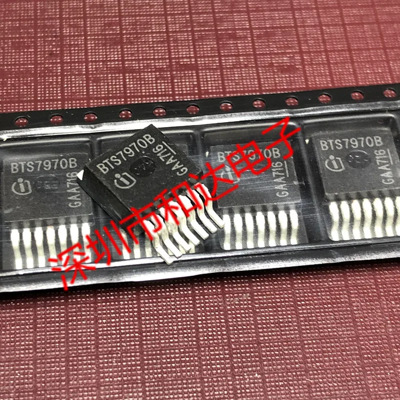 BTS7970B TO-263
