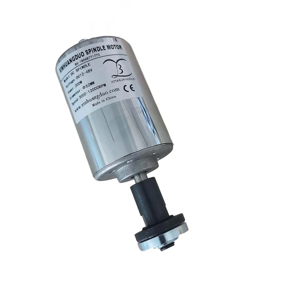 角磨机主轴套件 (4)