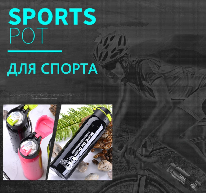 500 мл спортивный термос, бутылка для воды, Термокружка Из Нержавеющей Стали, вакуумная колба, кружка с соломенной изоляцией, термосы, термо-бутылка