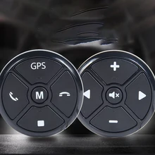 Универсальный Автомобильный руль управления Лер 4-Key музыка беспроводной gps навигация пульт дистанционного управления кнопки черный