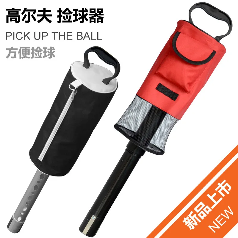 

Ttygj Golf Ball Pick-up Convenient Fast Effortless Standing Portable Suction Ball Tube Useful Product Large-Volume