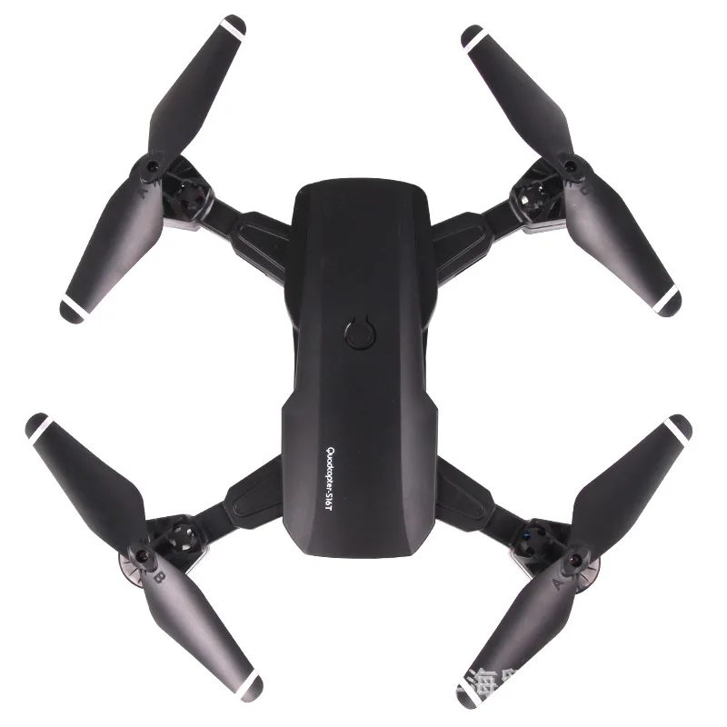 

Unmanned Aerial Vehicle Aerial Photography Qizhi S16t Folding Quadcopter Optical Flow Follow WiFi Long Life Remote Control Aircr