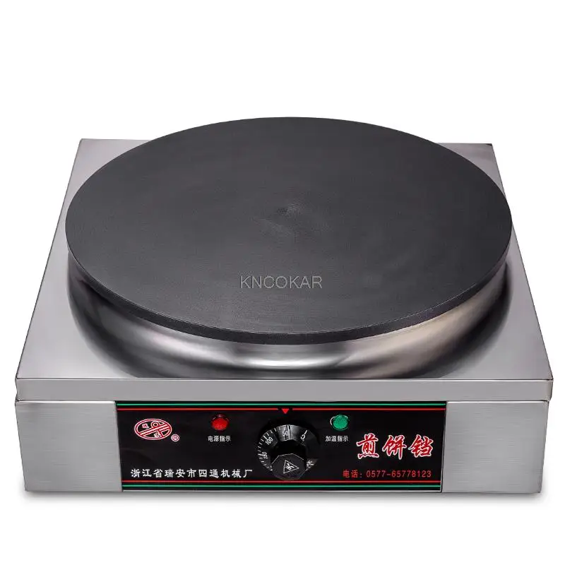 Commercial Electric Pancake Maker Crepe Making Machine Automatic Frying Machine Thermostat Stainless Steel Frying Pan