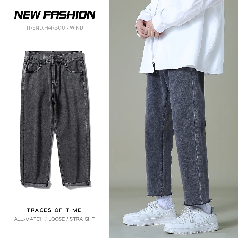 Men'S Korean Style Wide-Leg Jeans 2021 Autumn New Men Loose Straight-Leg Cropped Trousers Male Fashion Trend Brand Casual Pants