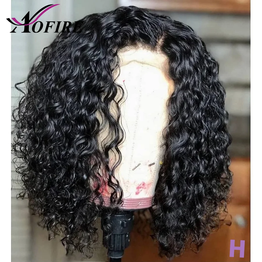 Боб парик на кружеве бразильские Remy человеческие волосы кудрявые 13x6 кружевные