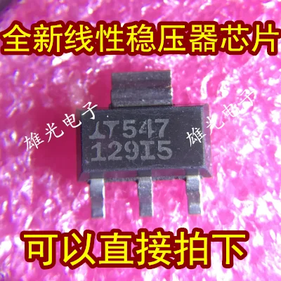 10 шт./лот LT1129IST-5 LT1129 СОТ-223 129I5 12915