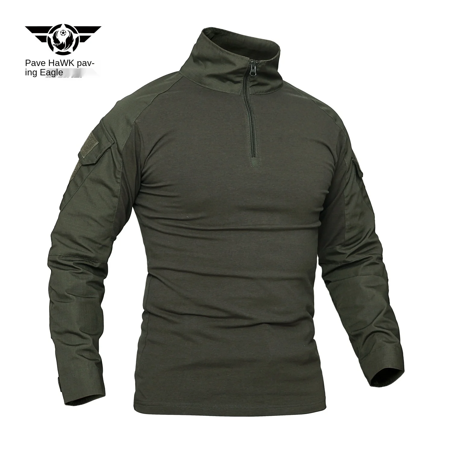 Complementary color： Frog long sleeve Green stereogram -Model numberPLY-11