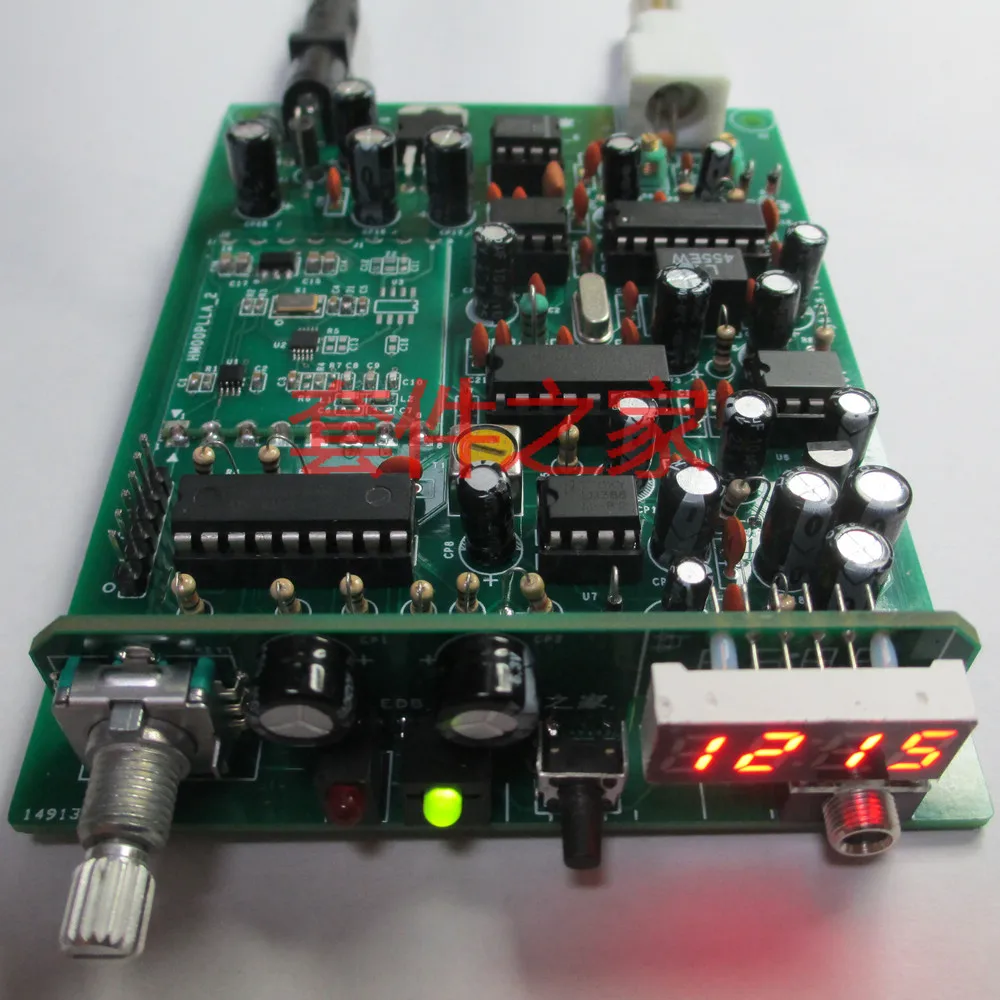 

R80 aviation band PLL Receiver Kit secondary frequency conversion aviation radio aircraft tower call