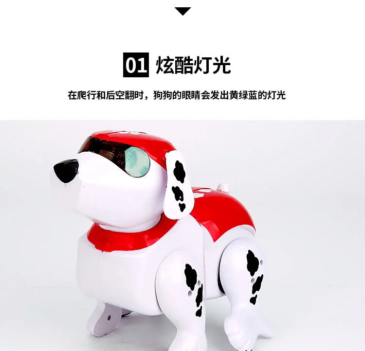 Длинная Xiang игрушка 9030 перезаряжаемая на пульте дистанционного управления собака Робот собака электрическая игрушка для домашних животных детская игрушка на пульте дистанционного управления