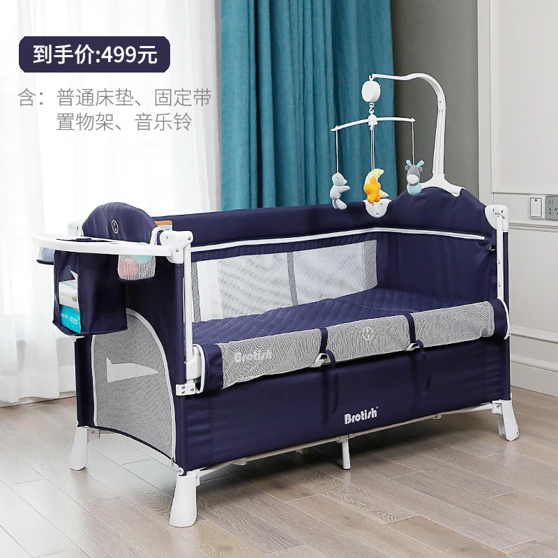 

Multifunctional crib splicing large bed removable portable folding newborn baby bedside bed cradle bed