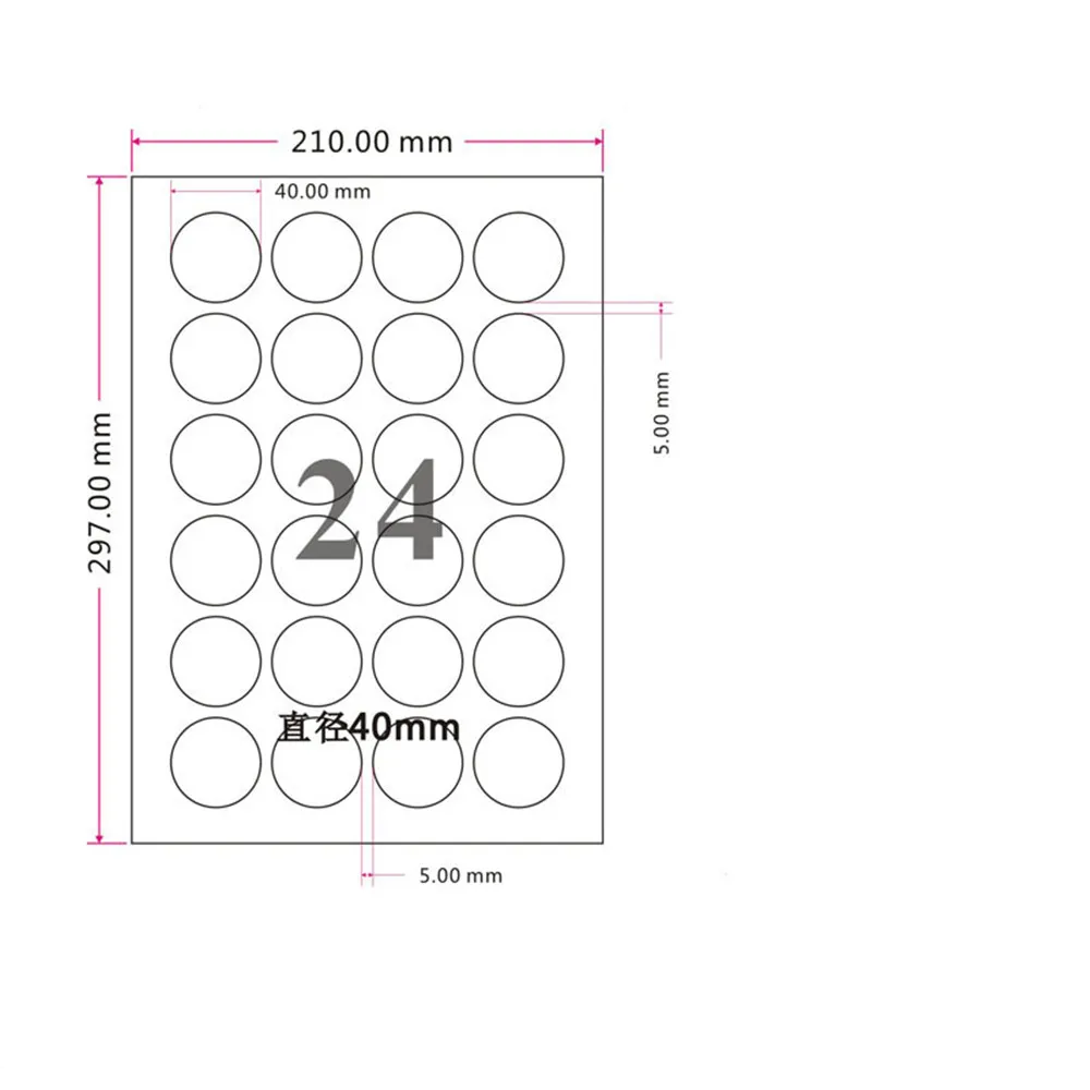

Event 4cm Self Adhesive A4 Blank White Round Sticker Label Paper Library Goods Label Printing Paper For Laser Inkjet Printer