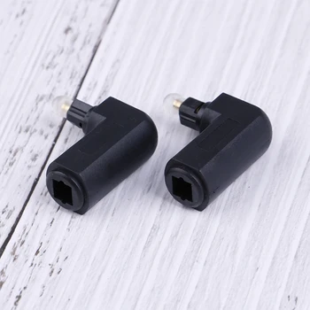 

2pcs 90 Degree Digital Optical Audio Cable Adapter Male to Female Right Angle 360 Rotates for Toslink Optical Cable TV Adapter
