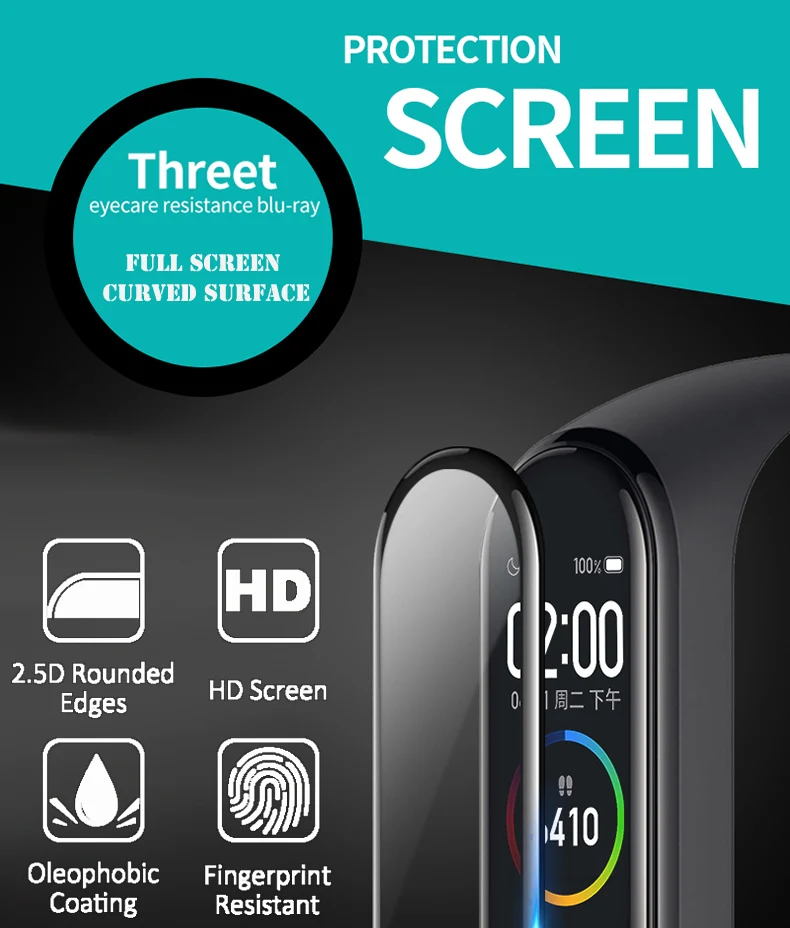 3D Защитная пленка для Xiaomi Mi Band 4 мягкая стеклянная взрывобезопасная защитная на