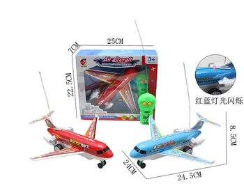 

Children SMV Remote Control Aircraft Light Included Light Model Air Bus Passenger Plane Model Plane Toy Stall New Year