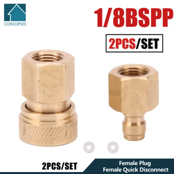 

1/8BSPP 8mm Copper M10x1 Female Plug Connector PCP Paintball Quick Disconnect Coupler Fittings 1/8NPT Air Refill Socket 2pcs/set
