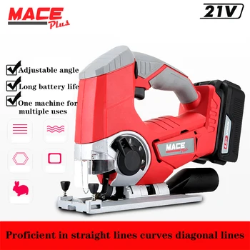 

21V lithium battery jig saw for woodworking metal PVC pipe cutting reciprocating pull saw for straight curve and oblique line