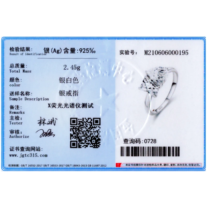 Silver Ring 925 Sterling Silver Square And Drop Shape Rings For Women Wedding Jewelry