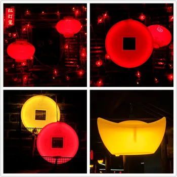 

Led Yuanbao Copper Coin Lamp String Spring Festival Red Lantern Decorative Street Tree Lighting Project Waterproof Color lantern