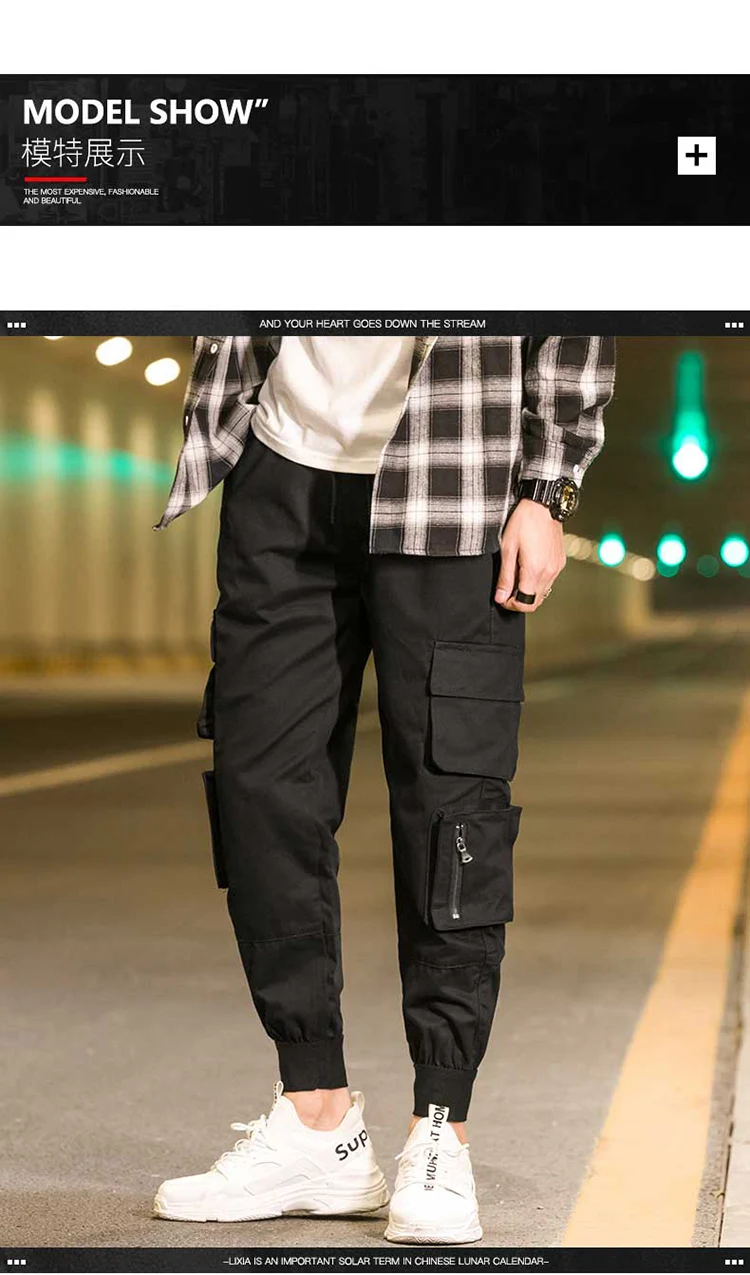 Hong Kong style pants men's autumn new ins youth loose beamed overalls men's Harajuku wild nine points casual pants
