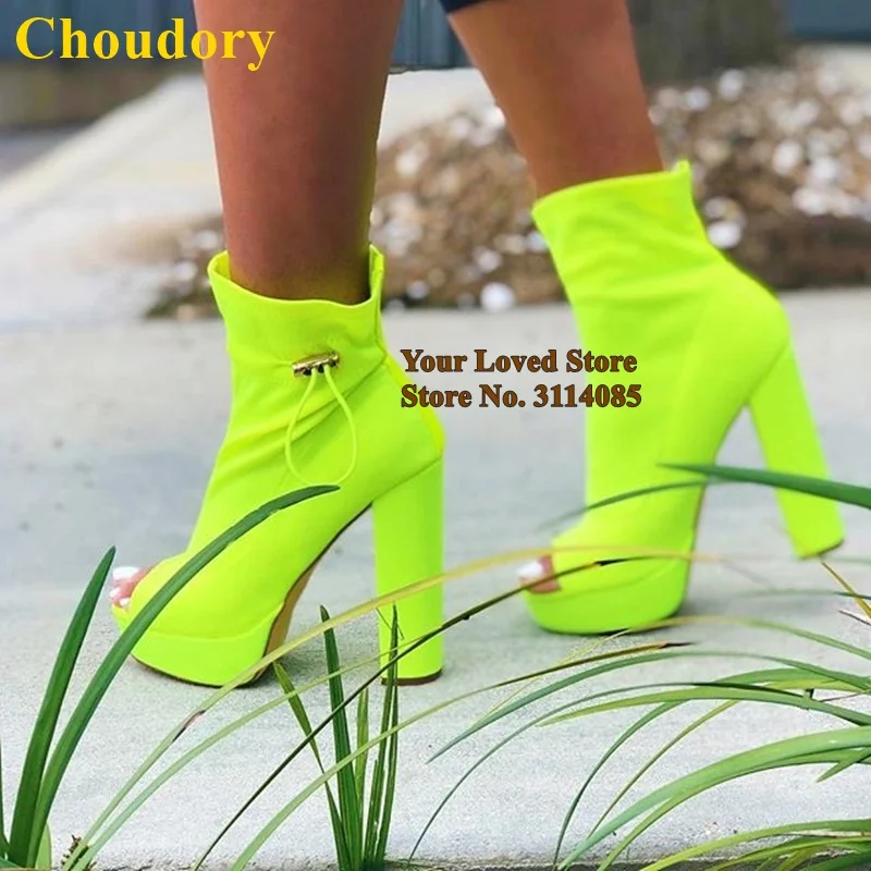 柠檬黄玫红粗跟鱼嘴短靴 (4)