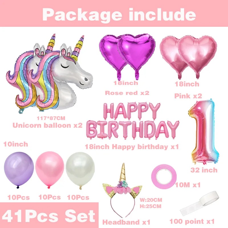 유니콘 풍선 머리띠 테마 생일 파티 샤워 웨딩 유니콘 파티 용품 장식, 41 개