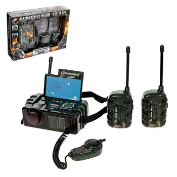 

Command center walkie-talkie set, 3 communication devices, battery operated