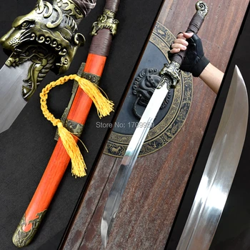 

Chinese KungFu Broadsword Sword WuShu Tiger Head Da Dao Sharp High Carbon Steel Outdoors Fighting Knife Asia Saber Swords